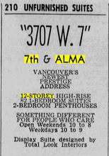 Alma/Broadway area